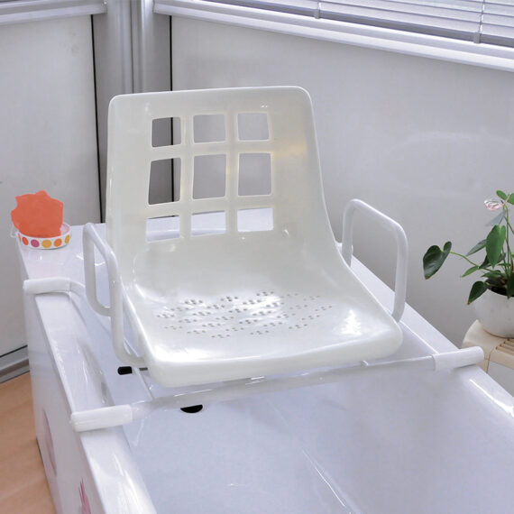 siege-bain-pivotant-dakara-baignoire